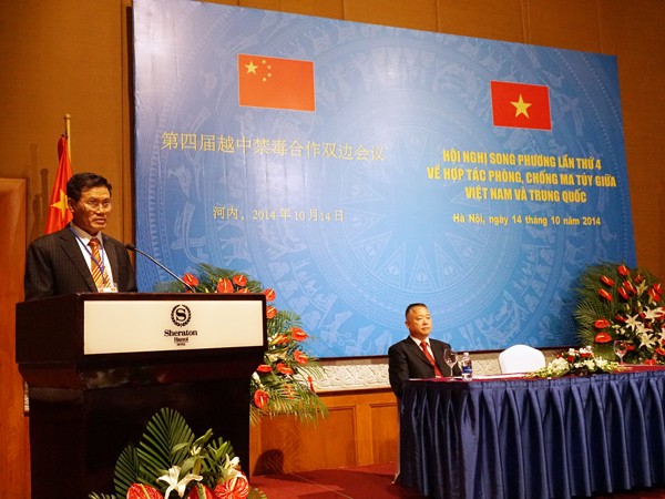 Việt Nam - Trung Quốc: Hợp tác phòng chống tội phạm ma túy ảnh 1