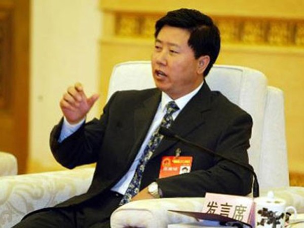 Đảng Cộng sản Trung Quốc ra nghị quyết tăng cường pháp trị ảnh 5