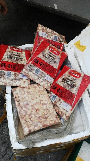 Gần 4 tấn cá chình, ba ba, sụn chân gà Trung Quốc vận chuyển về Hà Nội tiêu thụ ảnh 4