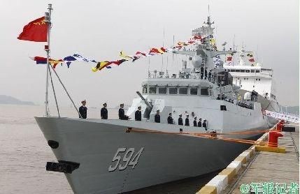 Hé lộ 2 tàu chiến biên chế cùng ngày của Hải quân Trung Quốc ảnh 1