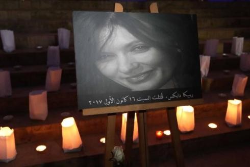 Kết án tử hình hung thủ giết hại nhân viên đại sứ quán Anh ở Lebanon ảnh 2