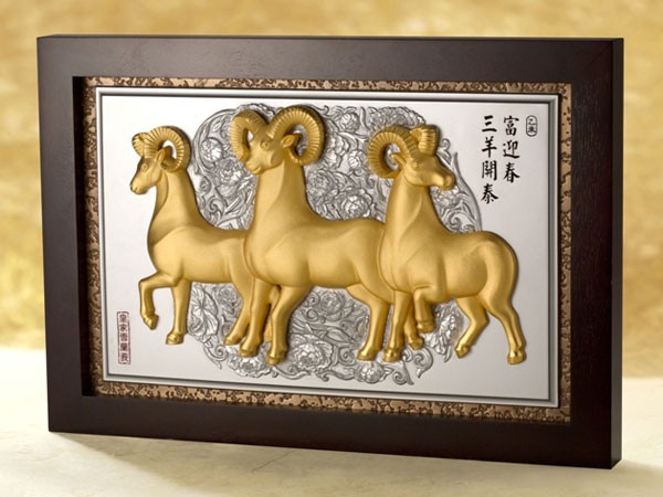 Bức tranh "Tam dương" bằng vàng
