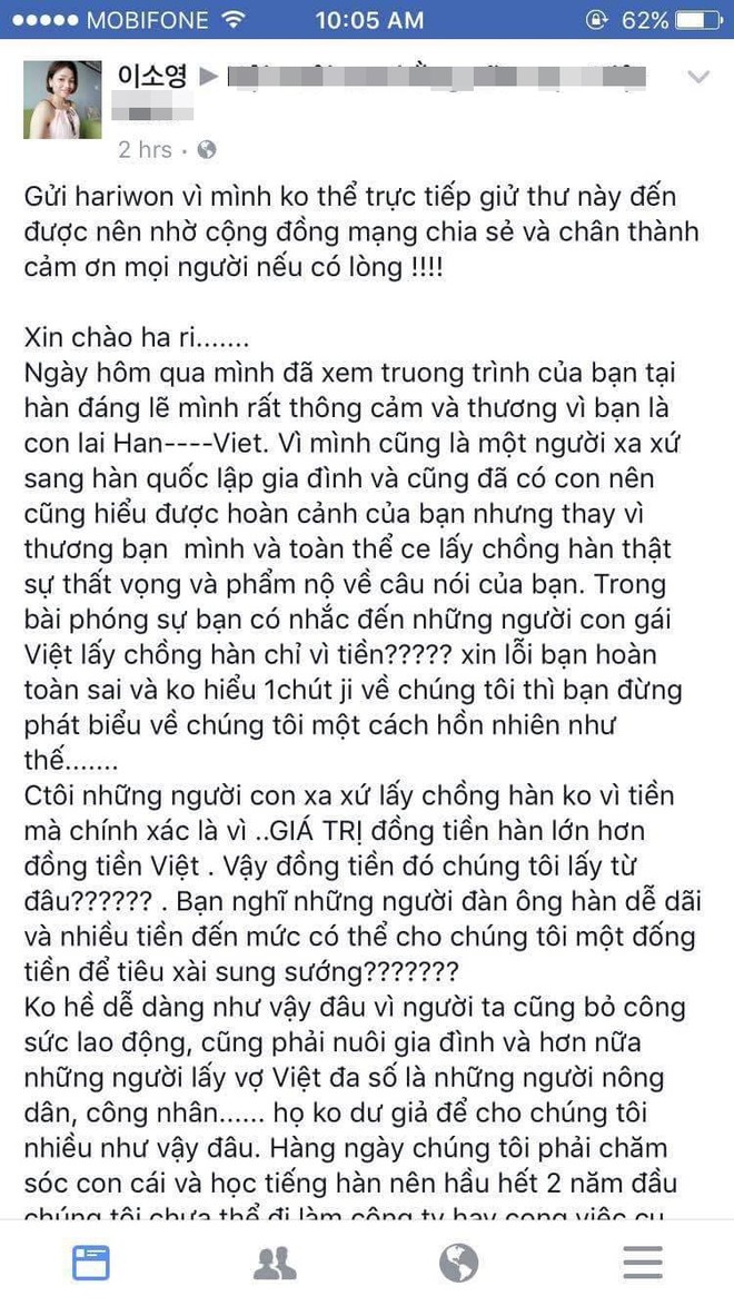 ​Hari Won gây "sốc" với phát ngôn: "Phụ nữ Việt lấy chồng Hàn chỉ vì tiền" ​ ảnh 2