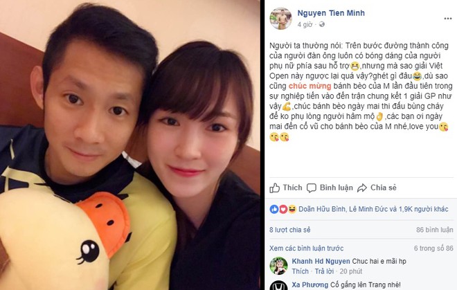 Tay vợt Vũ Thị Trang gánh trọng trách thay chồng tại giải Việt Nam mở rộng ảnh 2