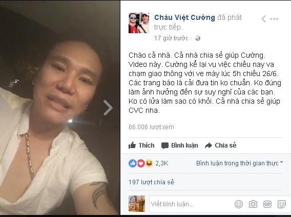 Ca sĩ Châu Việt Cường lên tiếng về vụ đánh người do va chạm giao thông ảnh 4
