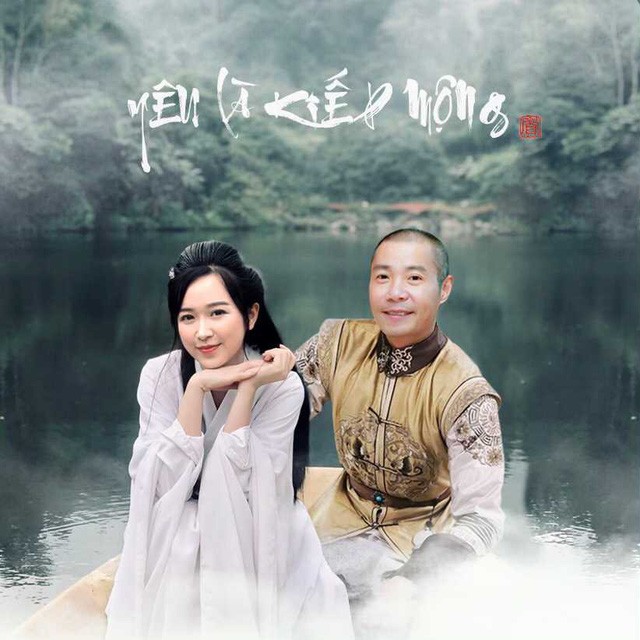 Kim Oanh và NSƯT Công Lý xuất hiện trong poster hình ảnh MV "Yêu là kiếp mộng"
