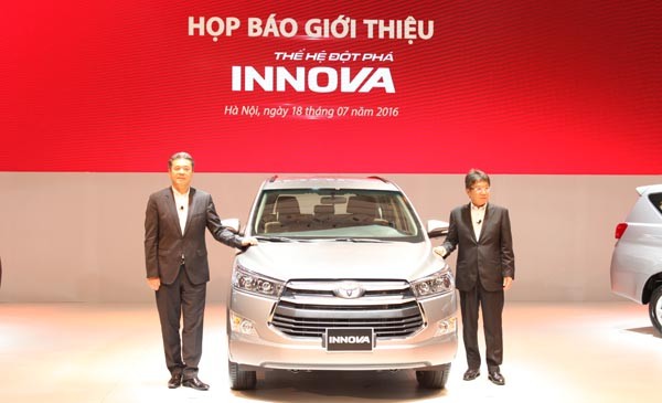 Toyota Innova 2016 giá cao nhất gần 1 tỷ đồng ảnh 1