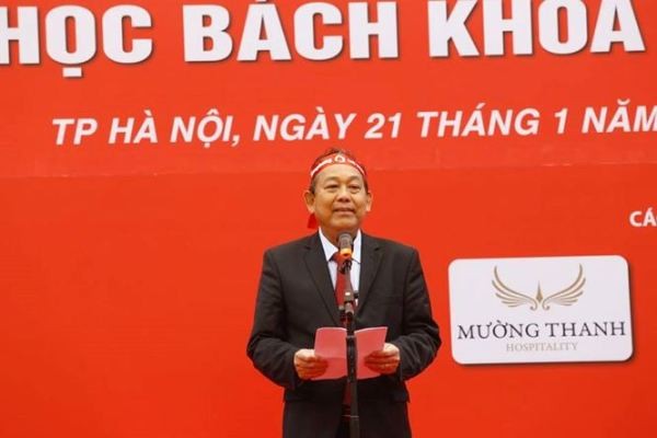 Phó Thủ tướng Trương Hòa Bình: Hiến máu là minh chứng cho một xã hội giàu lòng nhân ái ảnh 1