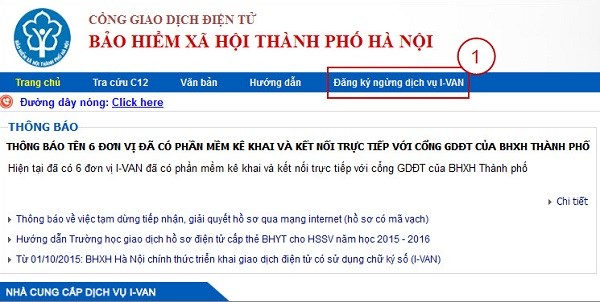 Từ 1-5, Bảo hiểm xã hội TP Hà Nội chuyển đổi Cổng giao dịch hồ sơ điện tử ảnh 1