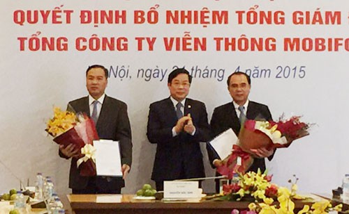 Ông Lê Nam Trà thôi giữ chức Chủ tịch Hội đồng thành viên MobiFone ảnh 1