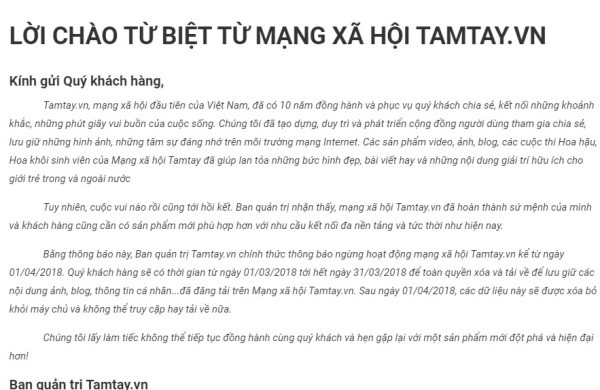 Tamtay.vn, mạng xã hội đầu tiên của Việt Nam sắp "khai tử" ảnh 1