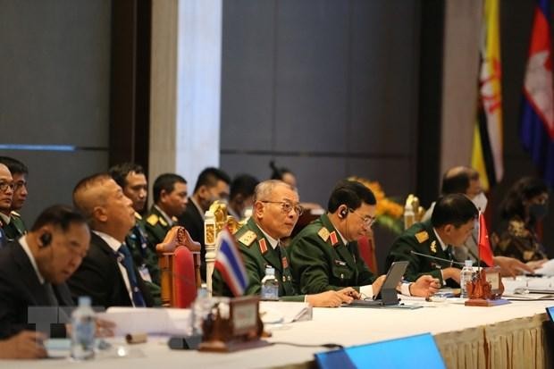 Hội nghị Bộ trưởng Quốc phòng ASEAN lần thứ 16: ASEAN thông qua Tuyên bố chung “Đoàn kết vì một nền an ninh hài hòa” ảnh 1