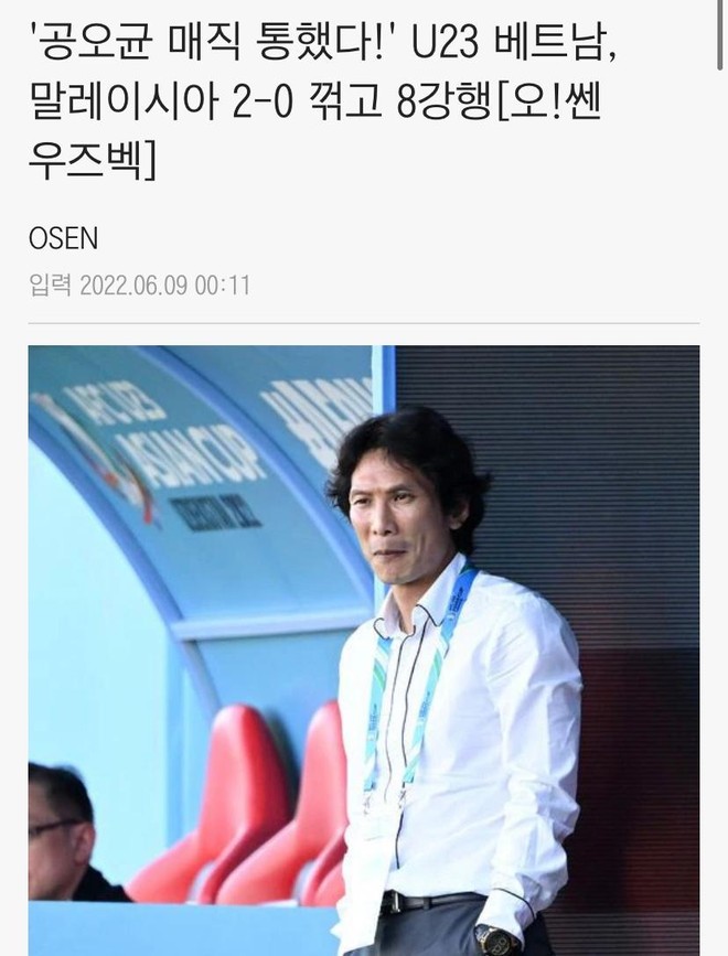 Báo Hàn: 'Phép thuật Gong Oh-kyun đưa U23 Việt Nam vào tứ kết' ảnh 1