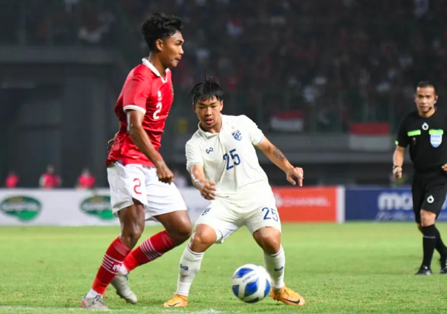 Thái Lan mất ngôi đầu bảng vào tay U19 Việt Nam ảnh 1