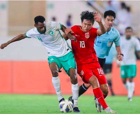 Thua trận vẫn ăn mừng, U20 Trung Quốc nhận chỉ trích ảnh 1