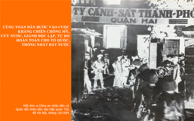 Công an nhân dân Việt Nam - 77 năm xây dựng chiến đấu và trưởng thành ảnh 15