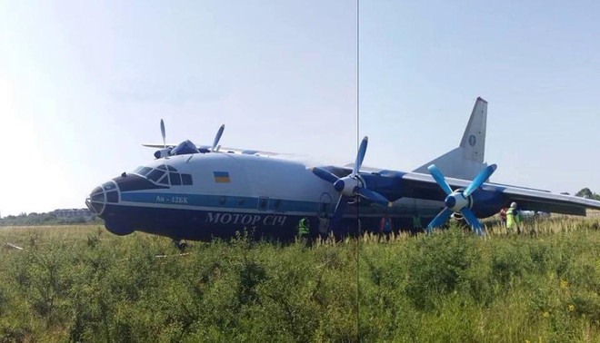 Vận tải cơ An-12 Ukraine chở theo lô UAV Bayraktar TB2 gặn nạn ảnh 2