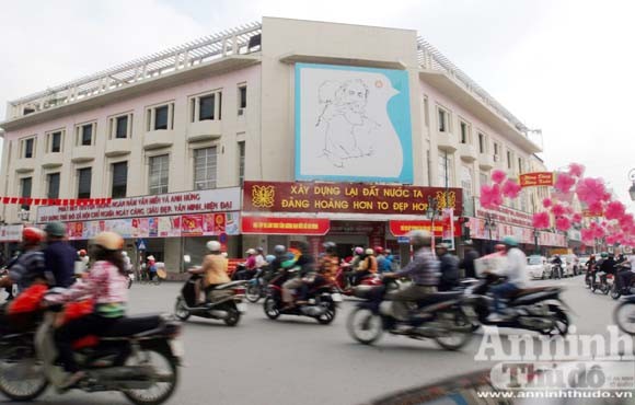 Hà Nội sáng bừng trong xuân mới ảnh 11