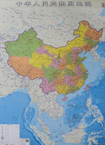 Bản đồ Trung Quốc phi pháp và chuyện quyền phòng vệ tập thể của Nhật Bản ảnh 1