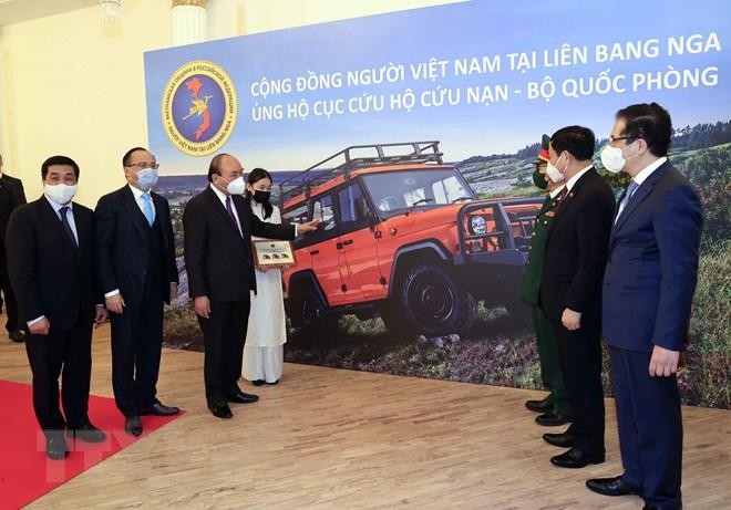Chủ tịch nước Nguyễn Xuân Phúc gặp mặt đại diện kiều bào Việt Nam tại Nga ảnh 3