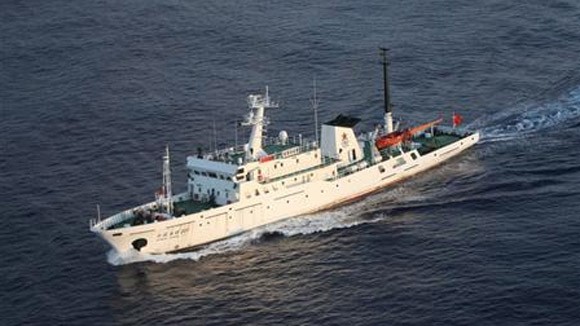 Nhật Bản phản đối tàu ngư chính Trung Quốc xâm nhập lãnh hải ảnh 1
