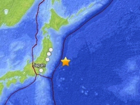 Động đất lớn, sóng thần tấn công phía Đông Nhật Bản ảnh 1
