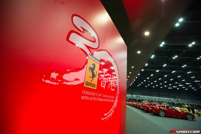 Lễ kỉ niệm hoành tráng 30 năm Ferrari đến Hồng Kông ảnh 6
