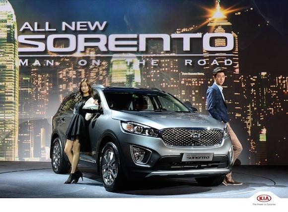 Kia Sorento 2015 chính thức được giới thiệu tại Hàn Quốc ảnh 1