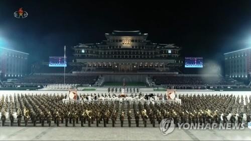 [ẢNH] Triều Tiên phô diễn hàng loạt tên lửa đạn đạo mới trong duyệt binh ảnh 3