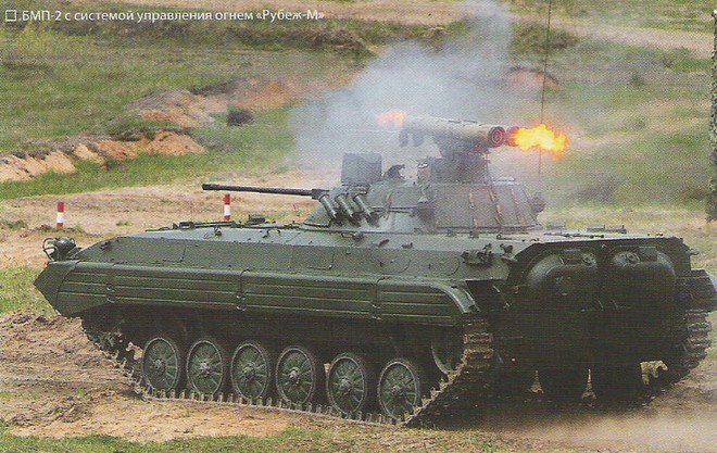 Ấn Độ nâng cấp 1500 xe bọc thép BMP-2 ảnh 1