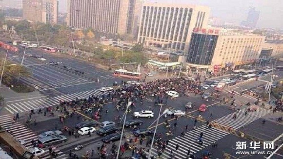 Trung Quốc tiếp tục chấn động vì hàng loạt vụ nổ cạnh Tỉnh ủy Sơn Tây ảnh 2
