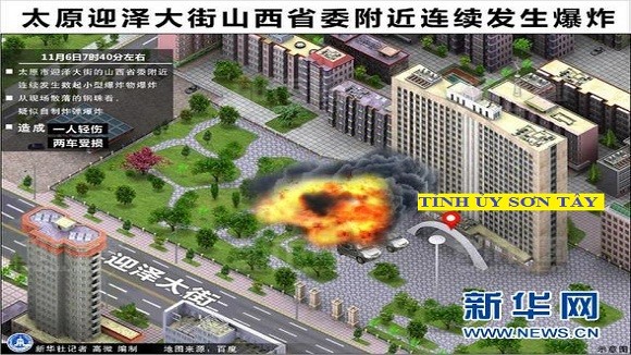 Trung Quốc tiếp tục chấn động vì hàng loạt vụ nổ cạnh Tỉnh ủy Sơn Tây ảnh 1