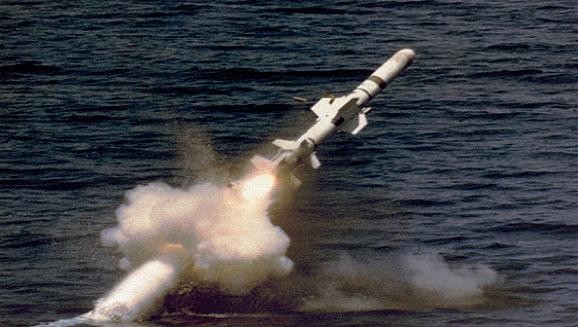 Đài Loan nhận lô tên lửa ngầm đối hạm Harpoon đầu tiên ảnh 1