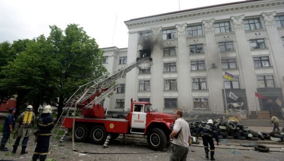 Ukraine không kích tòa nhà chính quyền Lugansk làm 5 người thiệt mạng ảnh 1