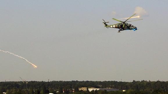 Tự vệ Donetsk bắn hạ thêm một chiếc trực thăng Mi-24 của quân đội Ukraine ảnh 1
