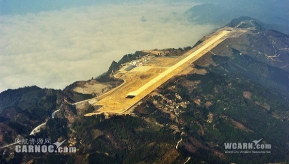 Trung Quốc xây dựng sân bay trên đỉnh núi cao 677m ở Quảng Tây ảnh 1
