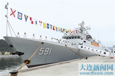 Trung Quốc liên tiếp hạ thủy và biên chế tàu chiến ảnh 2