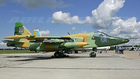 Dân quân Donetsk bắn hạ thêm 2 Su-25 của quân chính phủ ảnh 1