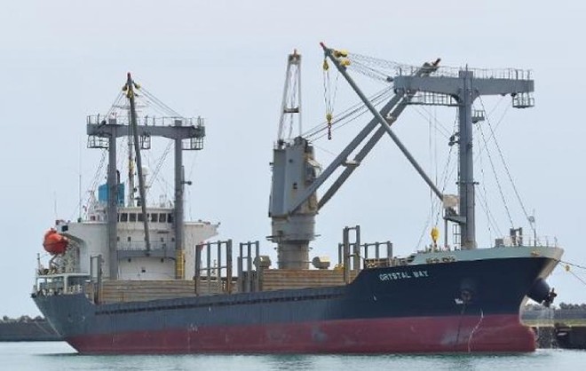Tàu Narimoto Maru mất tín hiệu, đang trôi tự do trên vùng biển Bình Thuận ảnh 1