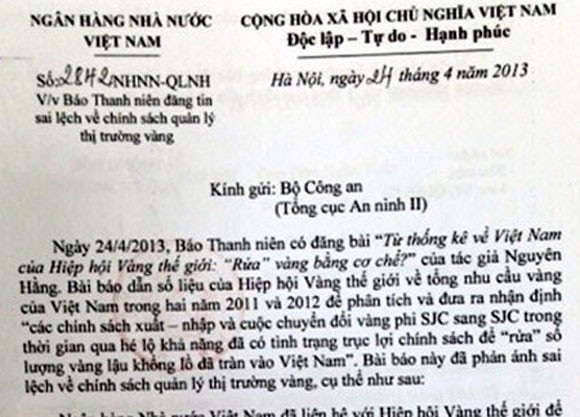 NHNN đề nghị Bộ Công an phối hợp xử lý thông tin "rửa" vàng ảnh 1