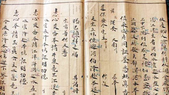 Chính tài liệu lịch sử Trung Quốc đã bác bỏ đường 9 đoạn ảnh 1