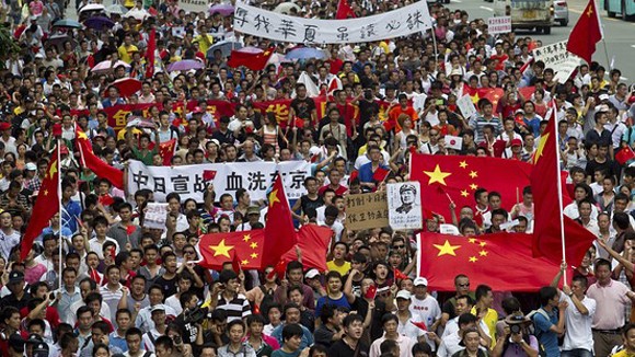 Trung Quốc biểu tình bài Nhật thành bạo lực ảnh 1
