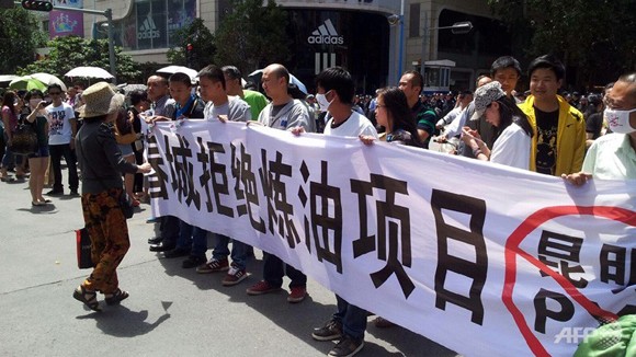 Trung Quốc: Biểu tình phản đối xây nhà máy hóa chất ảnh 1