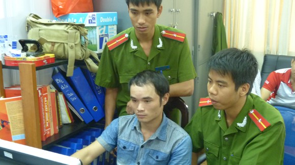 Cảnh giác với “chiêu” trộm mật khẩu ngân hàng ảnh 1