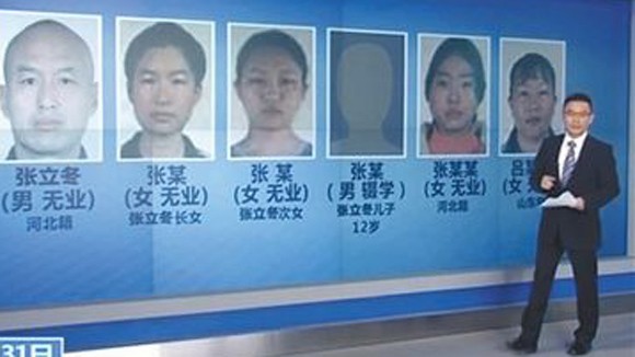 Tà giáo phủ bóng đen lên toàn Trung Quốc ảnh 2