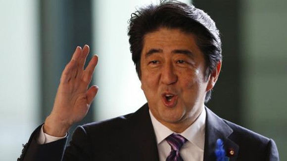 Nhật Bản thay đổi lớn về chính sách an ninh ảnh 1
