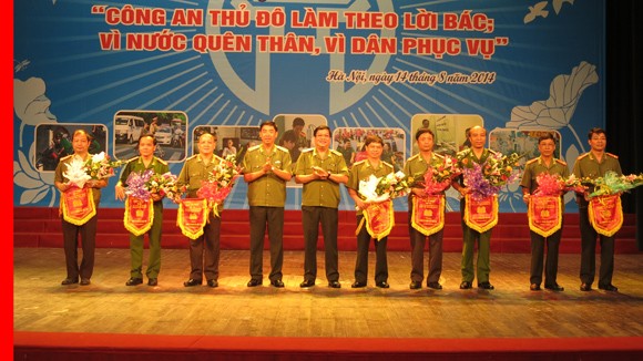 Hội thi Công an Thủ đô làm theo lời Bác ảnh 1