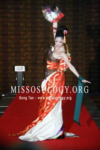 Trang phục truyền thống Nhật Bản đẹp nhất Miss Earth 2011 ảnh 1