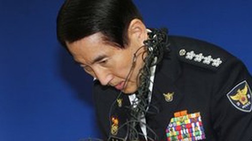 Không kịp cứu người, Cảnh sát trưởng của Hàn Quốc phải từ chức ảnh 1
