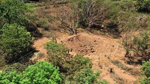 Nổ lớn nghi do thiên thạch tại Nicaragua ảnh 1